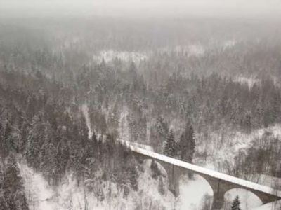 Железнодорожный арочный мост через реку Ярынья