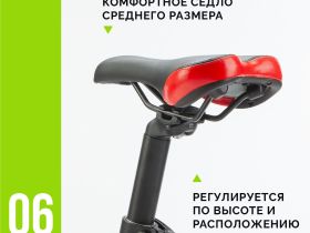 Складной велосипед Stels Pilot 360 14 V010, год 2025, цвет Серый-Зеленый