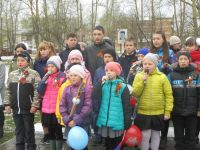 Центр культуры «Современник» п. Басьяновского