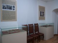 Экспозиционно-выставочный комплекс «Дом купцов Хаминовых»