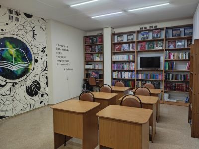 Городская библиотека № 14 Пензы