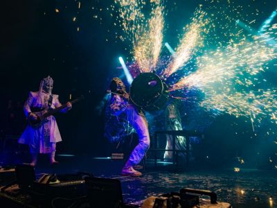 Билеты на Biopsyhoz (Base) / Концерт | Афиша | ИнфоТаймс