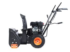 Снегоуборщик PATRIOT PS 161