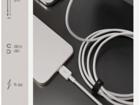 Кабель VLP Nylon Cable USB-C / USB-C 1,2 м Белый