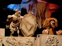 Тюменский театр кукол