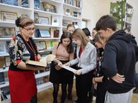 Центральная библиотека им. Новикова-Прибоя