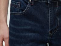 Джинсы tapered fit мужские