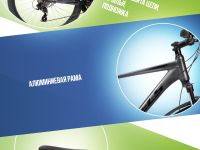 Горный велосипед Stels Navigator 720 MD 27.5, год 2026, цвет Серый, ростовка 19