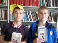 Библиотека-филиал № 9 с. Новостройка