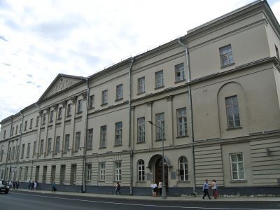 Главный дом