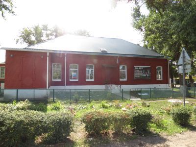 Школа приходская