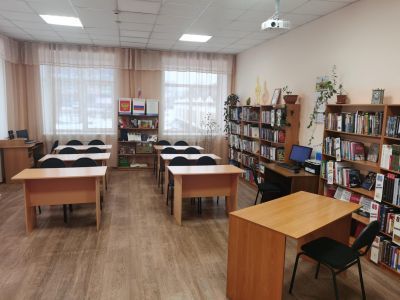 Центральная городская библиотека г. Заозерного