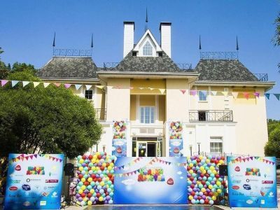 Культурно-досуговый центр «Барвиха»