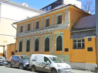 Главный дом