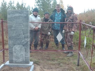 Братская могила 7 красноармейцев в Савиноборе
