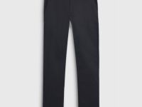 Брюки-чиносы из твила, Черный