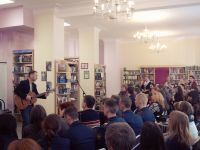 Городская библиотека № 21 – Интеллект-центр г. Вологды