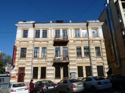 Дом доходный И.Я.Фролова