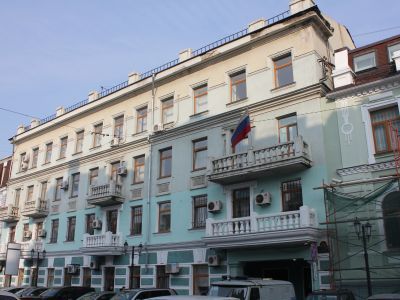 Дом доходный