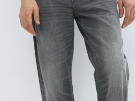 Зауженные джинсы Tapered, Серый