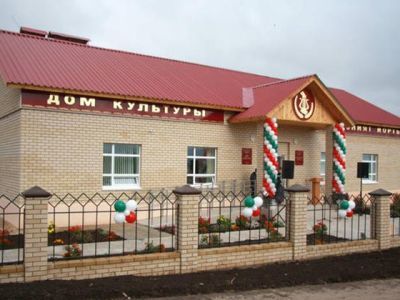 Карповский сельский дом культуры