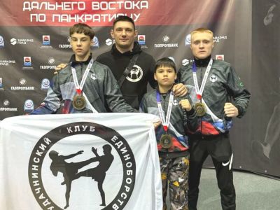 Три золотых медали завоевали якутские спортсмены на соревнованиях Дальнего Востока по панкратиону
