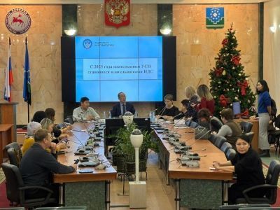 УФНС провела семинар об изменениях в налоговом законодательстве