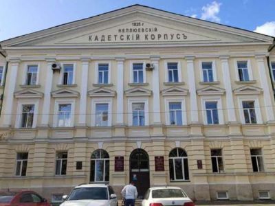 Главное здание