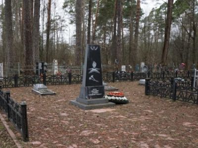 Могила Героя Советского Союза А.Н. Шаркова