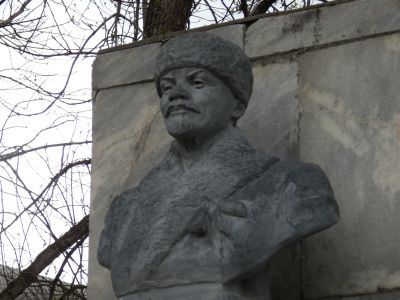 Бюст В.И. Ленина