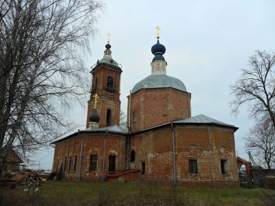 Церковь Преображения Господнего