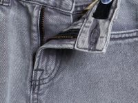 Джинсы для мальчиков, Серый