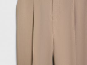 Зауженные брюки с ремнём, Бежевый