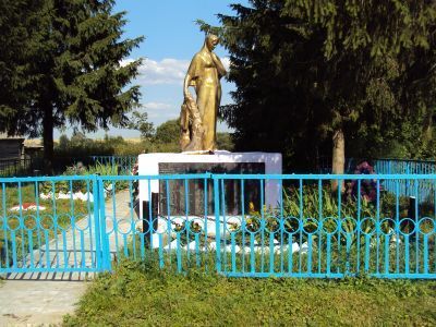 Братская могила 122 советских воинов, погибших в 1943 г. в боях с немецко-фашистскими захватчиками при освобождении села