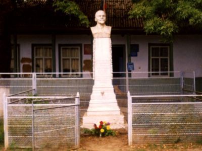 Бюст В.И. Ленину