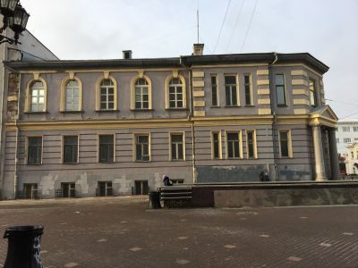 Банк Русско-Азиатский