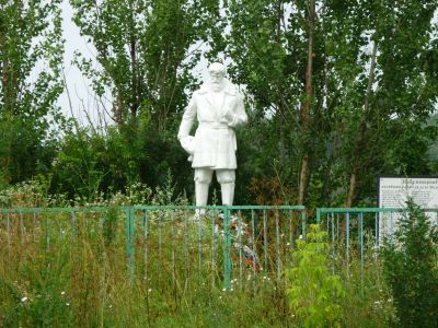 Братская могила воинов, погибших в 1943 г.