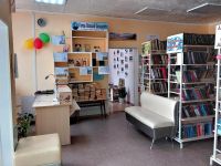 Буткинская сельская библиотека