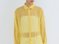 Рубашка из лиоцелла, Желтый