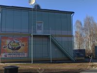 Кинотеатр «Киномания»