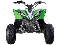 Квадроцикл MIKILON Rapide 125S