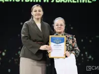 В Якутске состоялась церемония вручения номинаций «Триумф традиций, ценностей, единения»