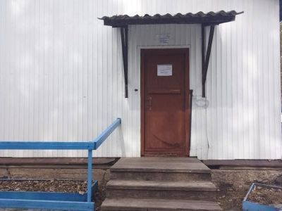 Степановская сельская библиотека