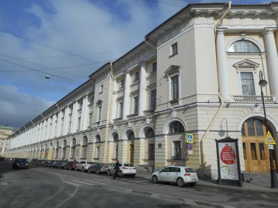 Дирекция императорских театров