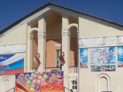 Черноморский дом культуры