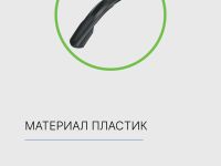 Sks Крыло переднее SKS ShockBlade Dark 26-27.5ʺ, цвет Черный