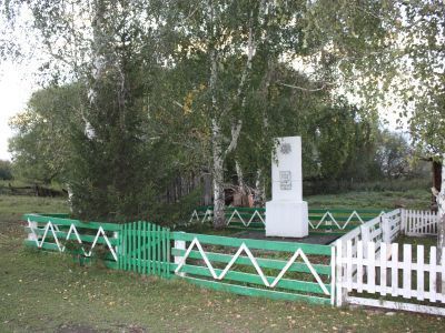 Памятник воинам, погибшим в годы Великой Отечественной войны (1941-1945 гг.)