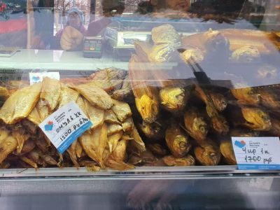 Дни Дальнего Востока. Якутия угощает речной рыбой, олениной и жеребятиной гостей ярмарки в Москве