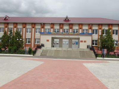 Районный дом культуры с. Аликово