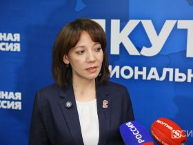 В Якутии подвели итоги предварительного голосования «Единой России»